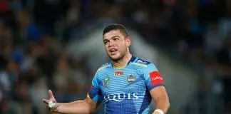 2017 QAS Emerging Origin Squad