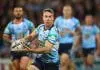 Origin Watch: New South Wales - Predicted Side