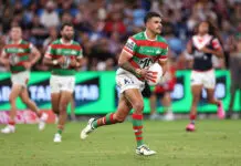 The next 17: New South Wales State of Origin 2024 'A' team